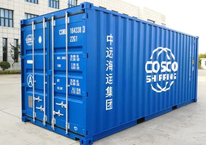 陕州20尺全新集装箱出售